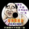 ϵwordôж